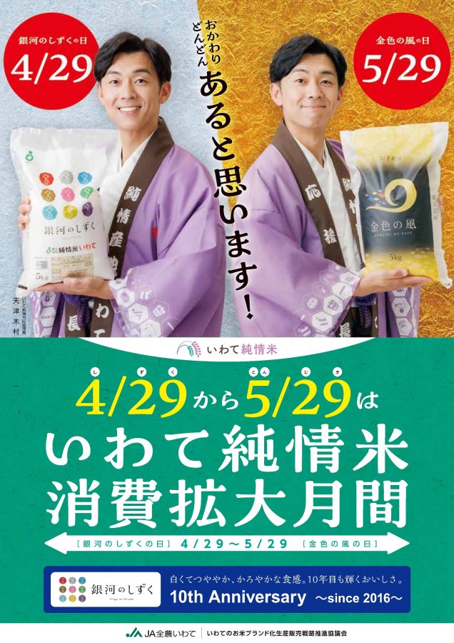 画像58